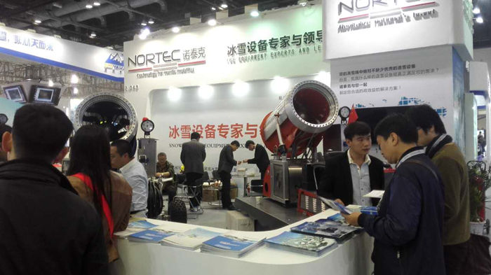 NORTEC诺泰克助战2022冬奥会