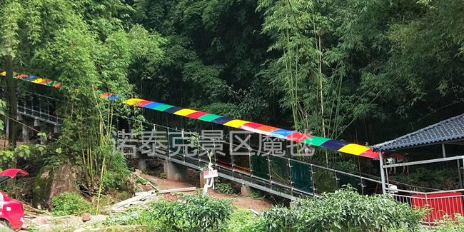 四川泸州花田酒地景区云梯魔毯运营中