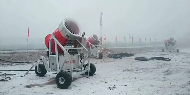 河南安阳白龙之润嬉雪场